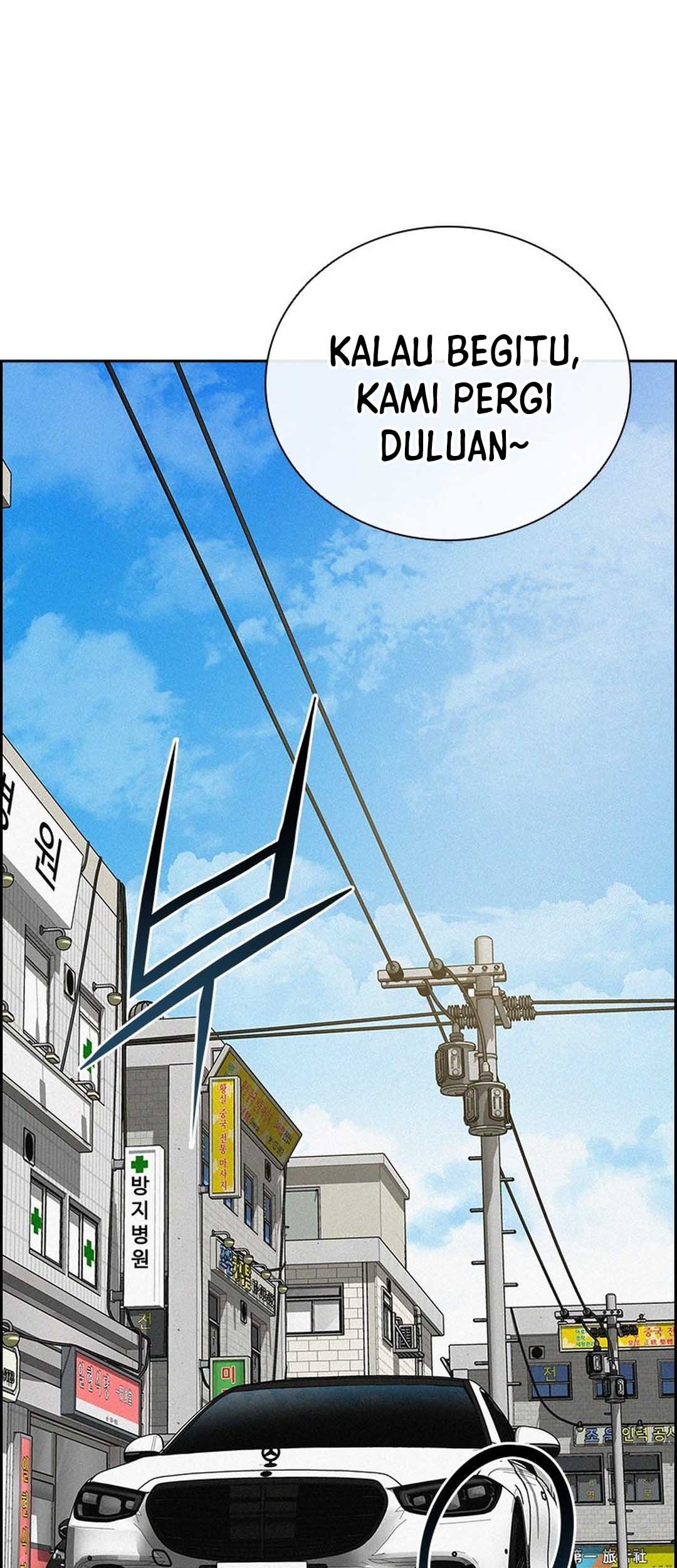 Lord of Money Chapter 210 Gambar 63