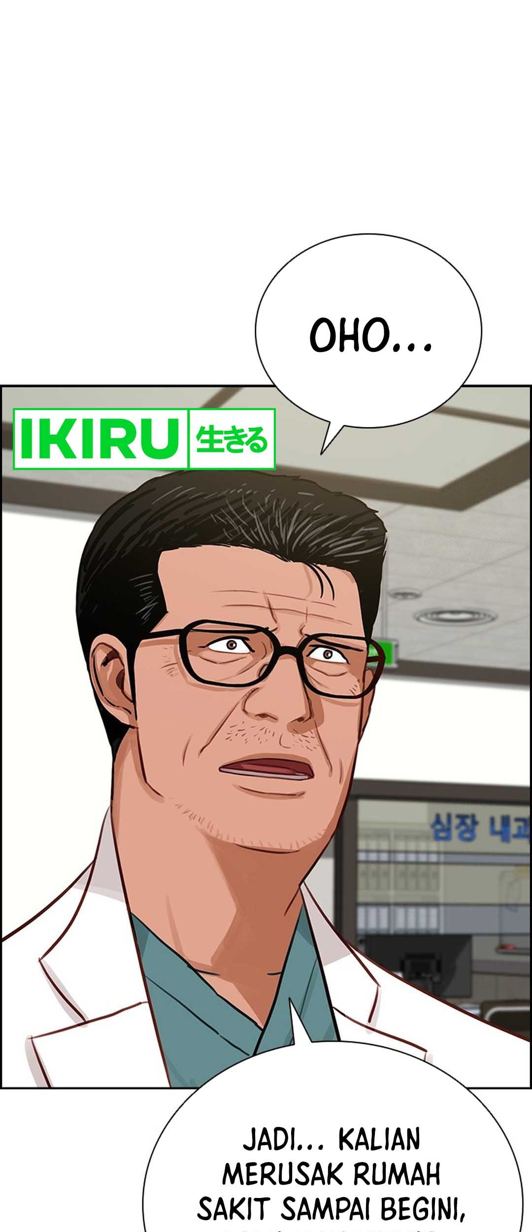 Lord of Money Chapter 210 Gambar 65
