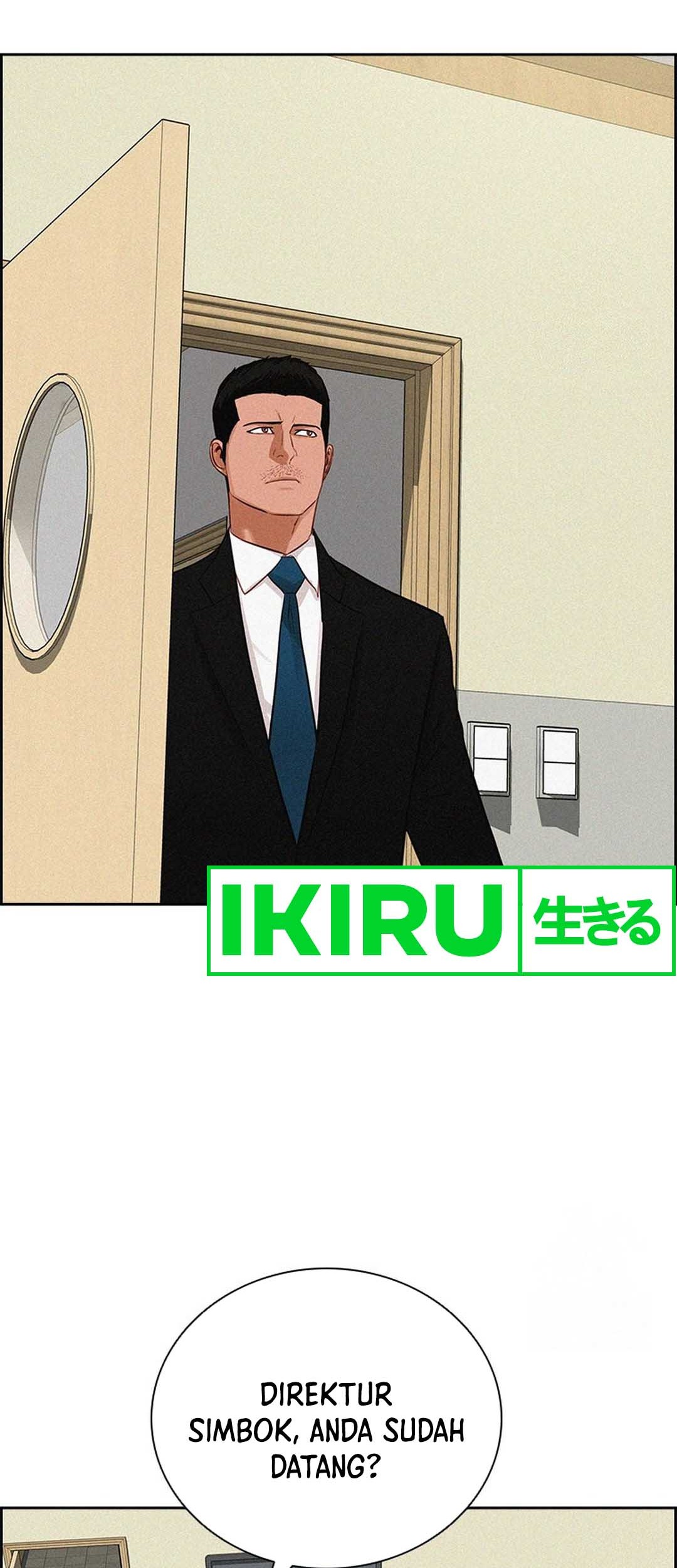 Lord of Money Chapter 210 Gambar 3