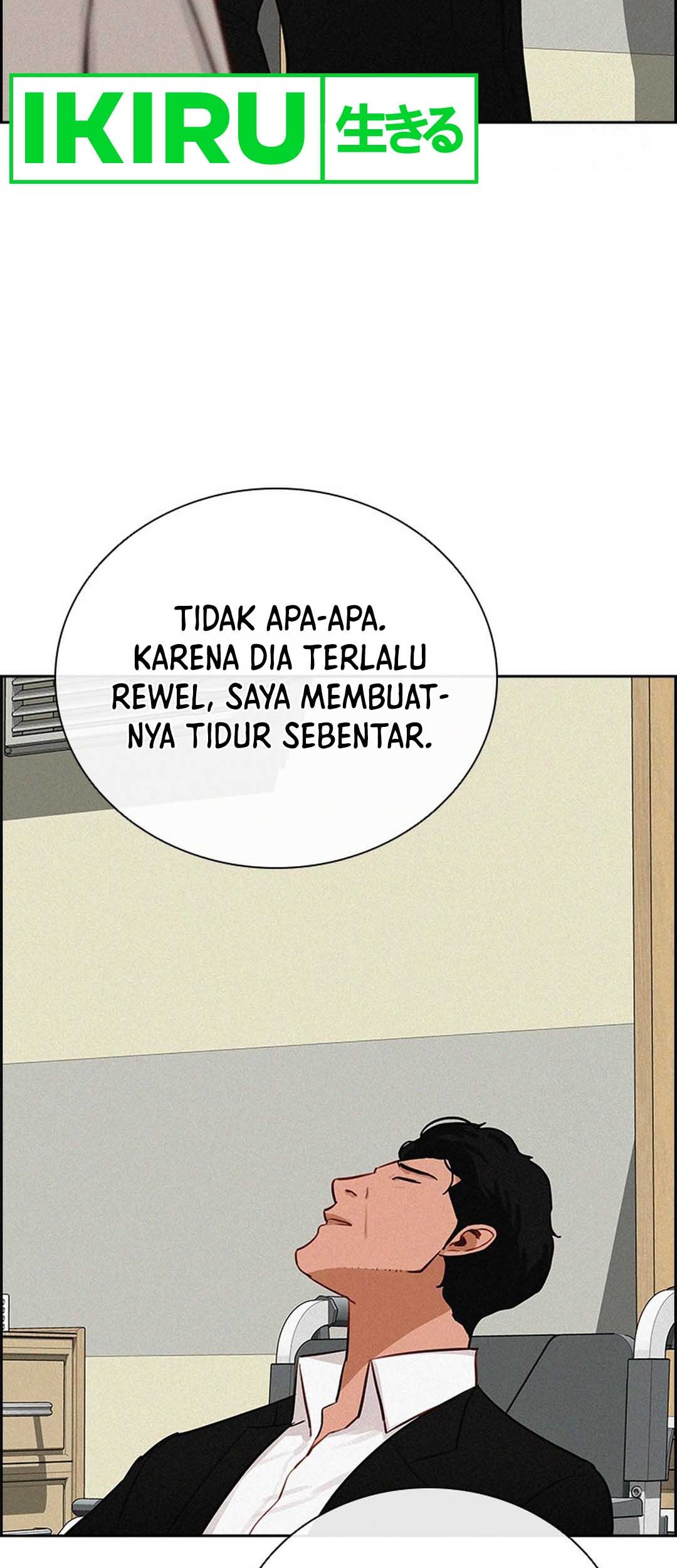 Lord of Money Chapter 210 Gambar 5
