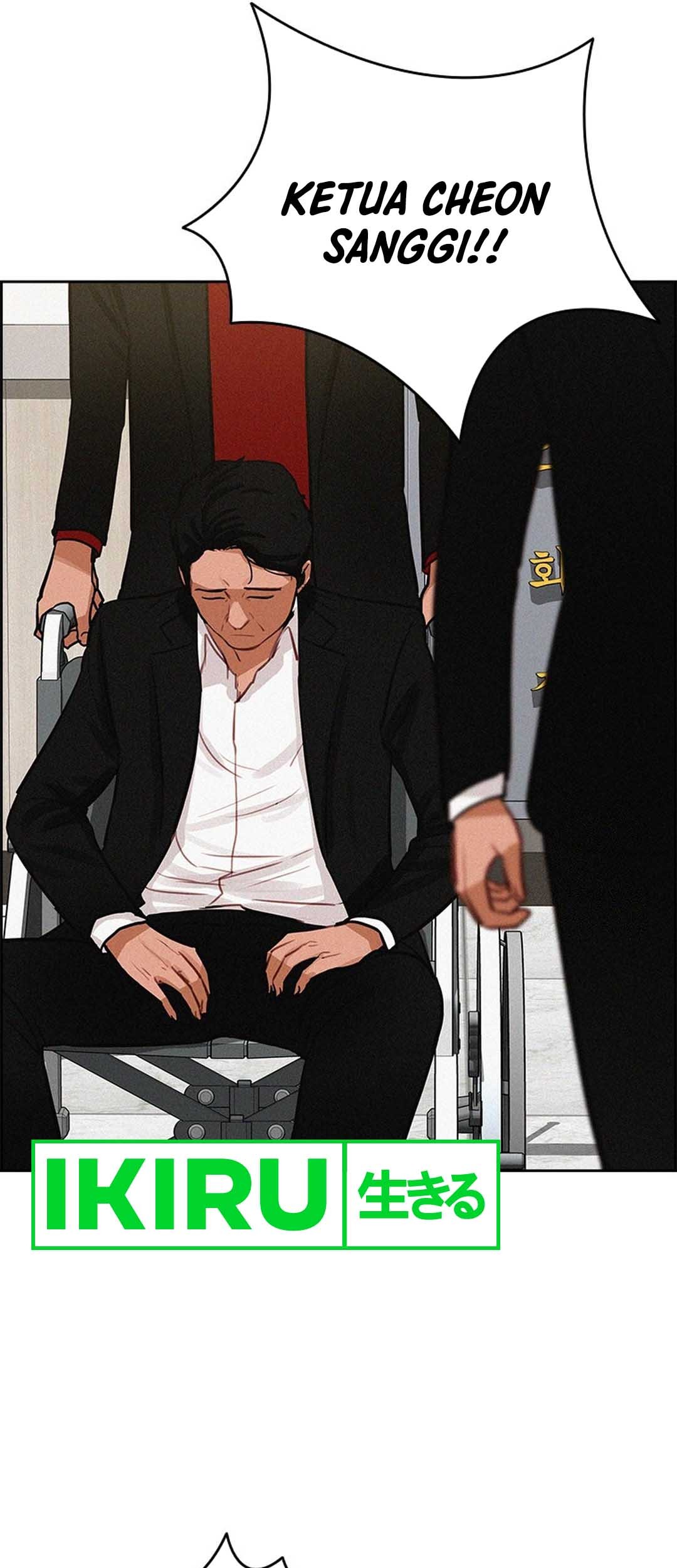 Lord of Money Chapter 210 Gambar 14