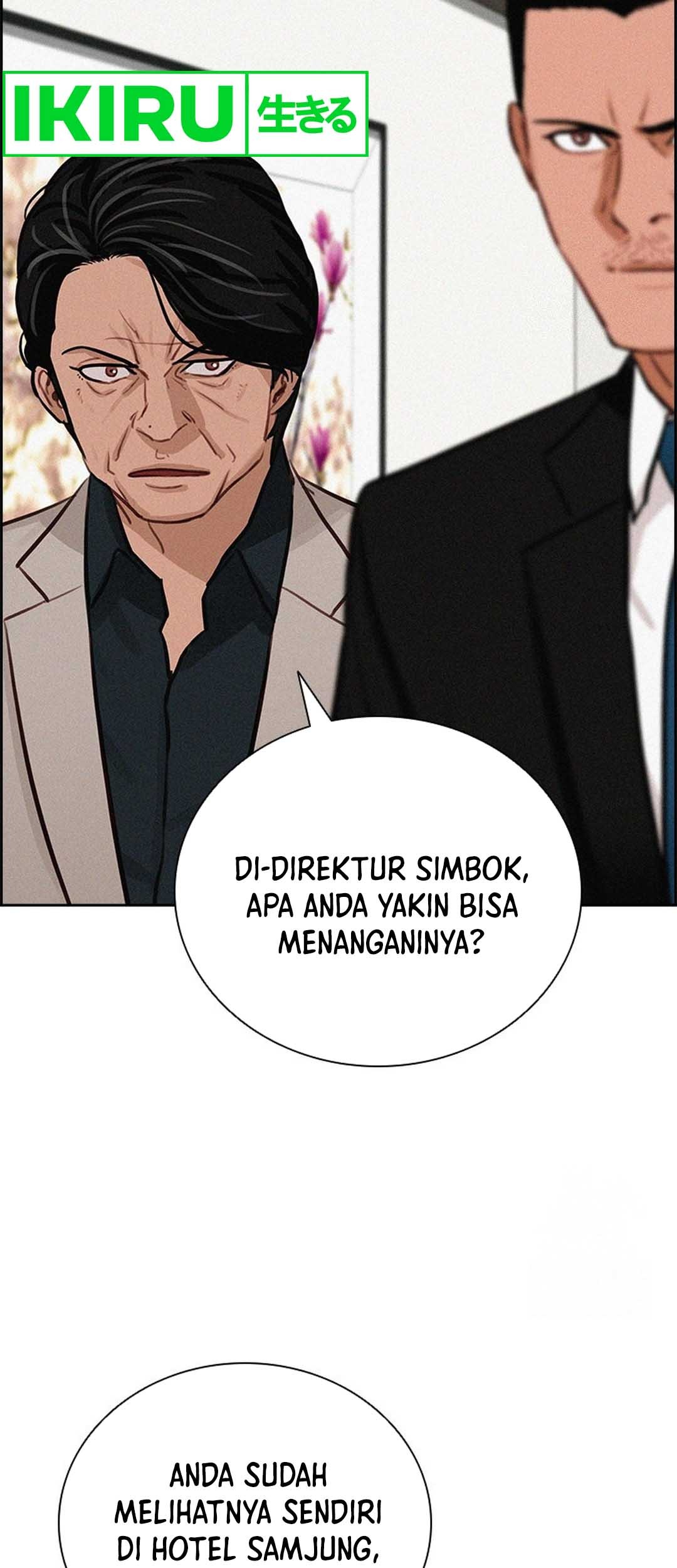 Lord of Money Chapter 210 Gambar 20