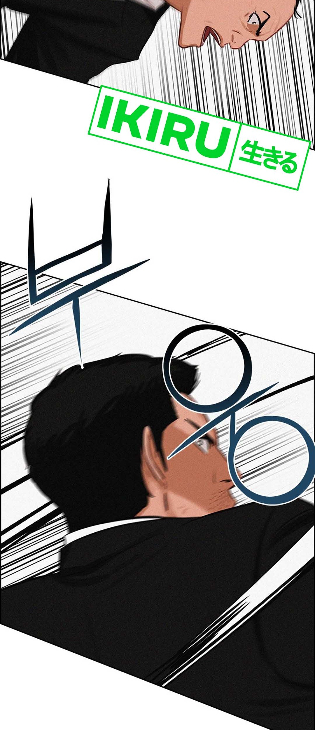 Lord of Money Chapter 210 Gambar 29