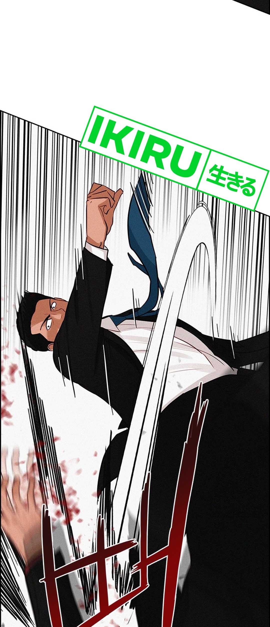 Lord of Money Chapter 210 Gambar 30