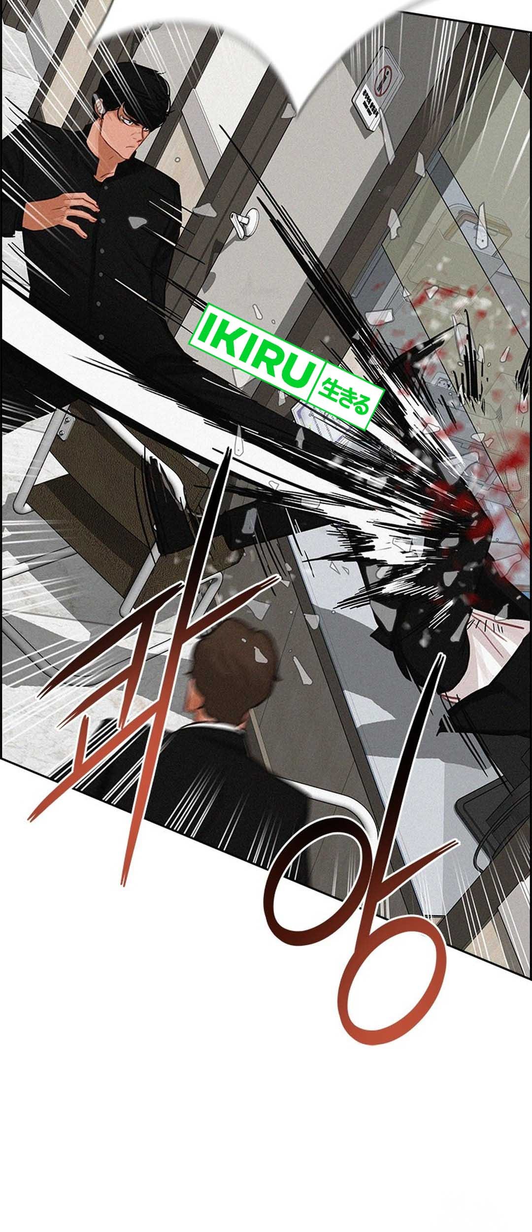 Lord of Money Chapter 210 Gambar 37
