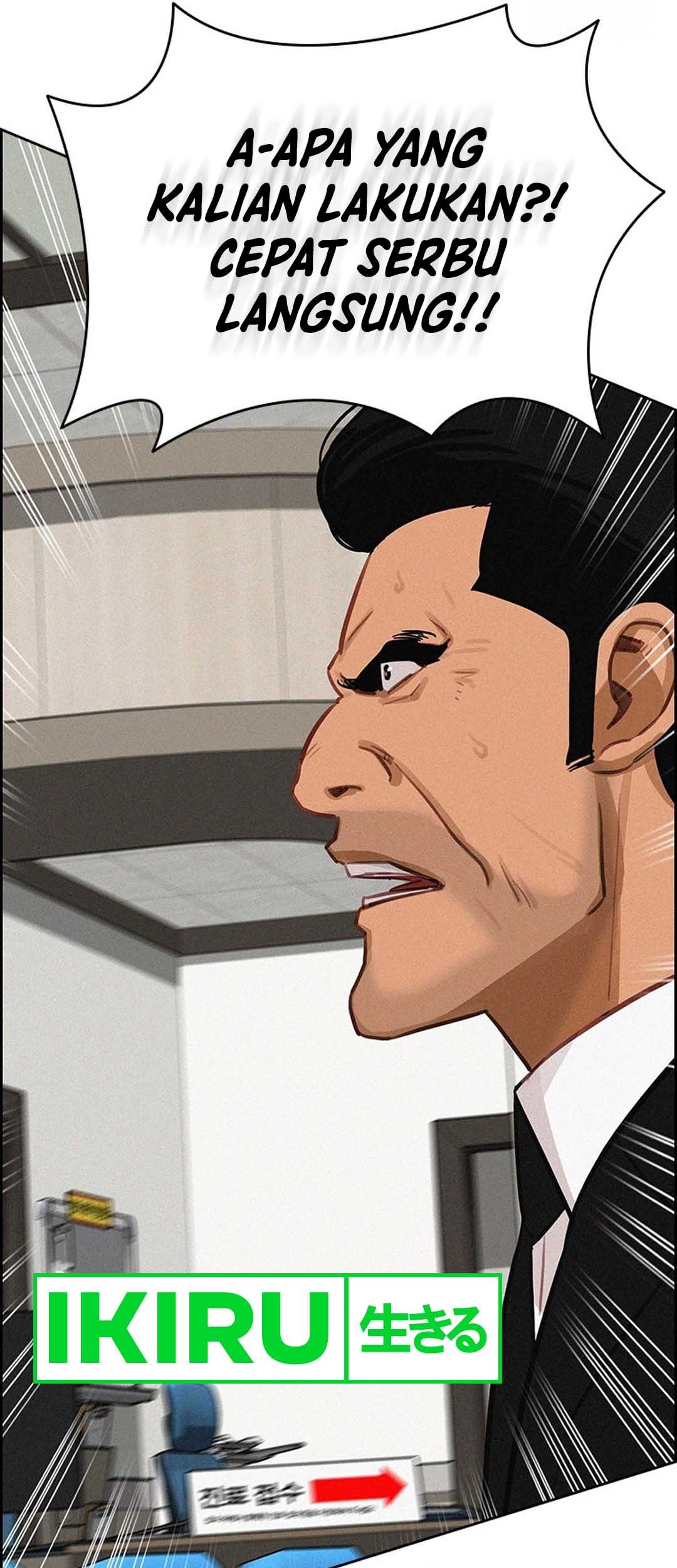 Lord of Money Chapter 210 Gambar 39