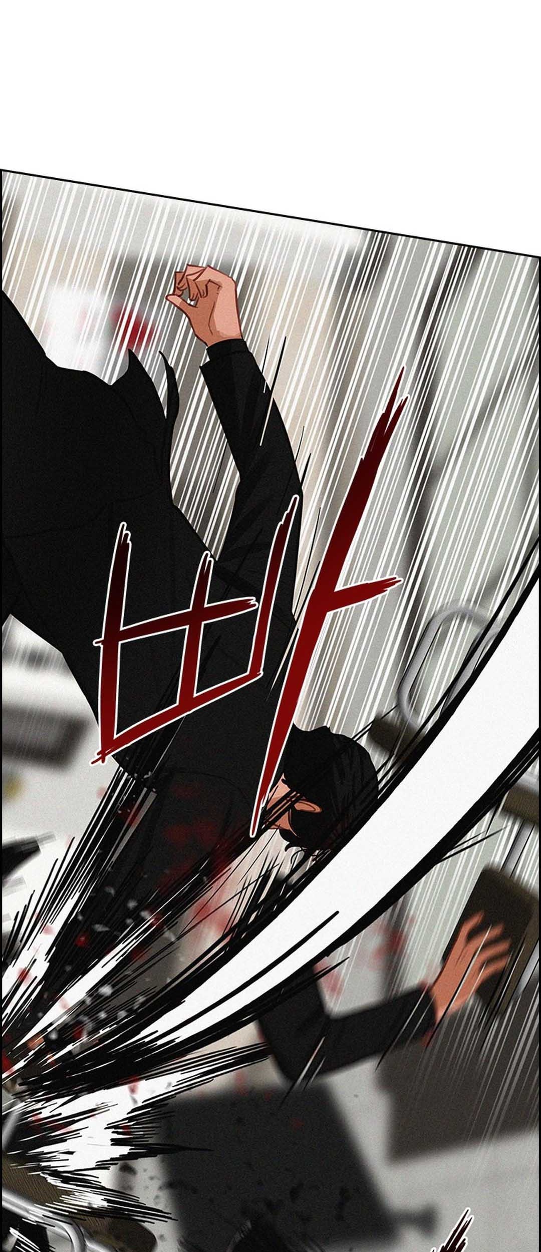 Lord of Money Chapter 210 Gambar 41