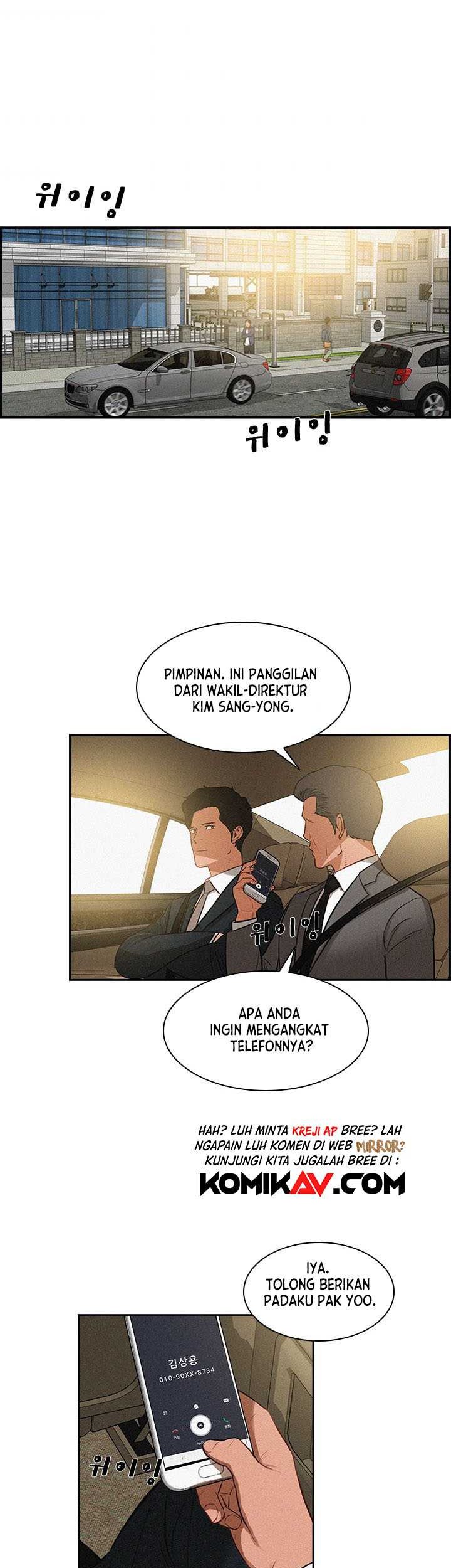 Lord of Money Chapter 22 Gambar 19