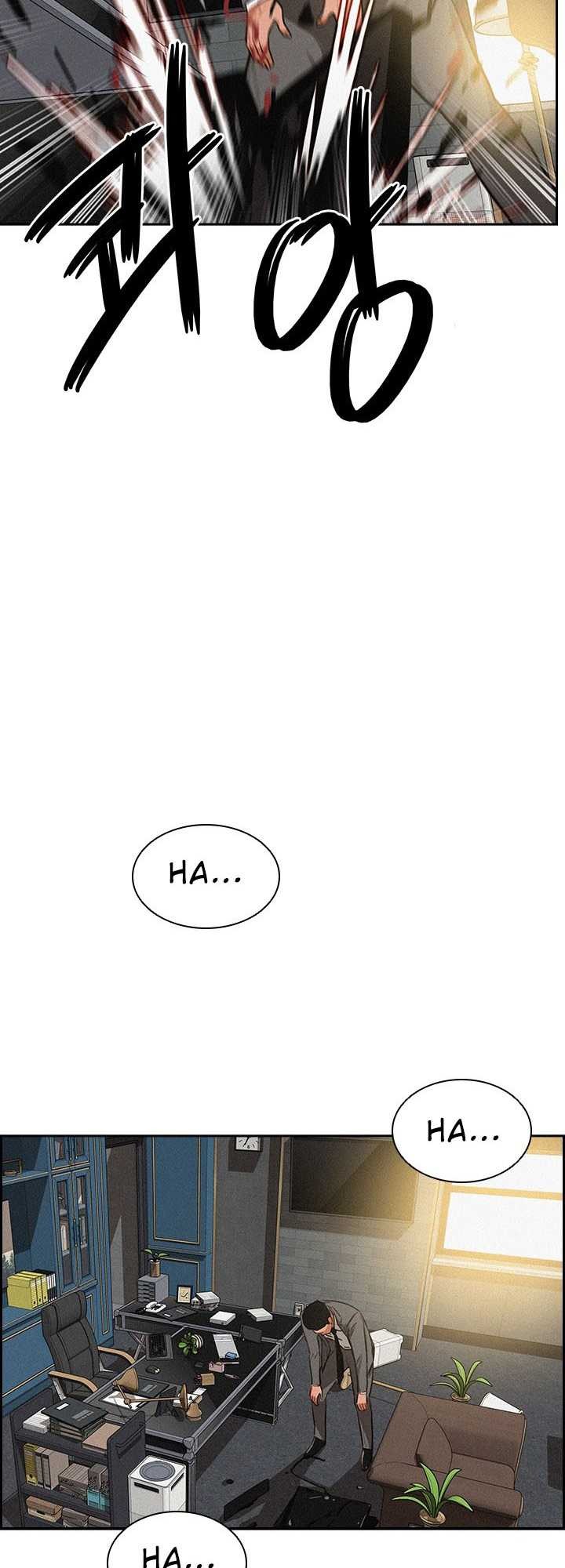 Lord of Money Chapter 23 Gambar 21