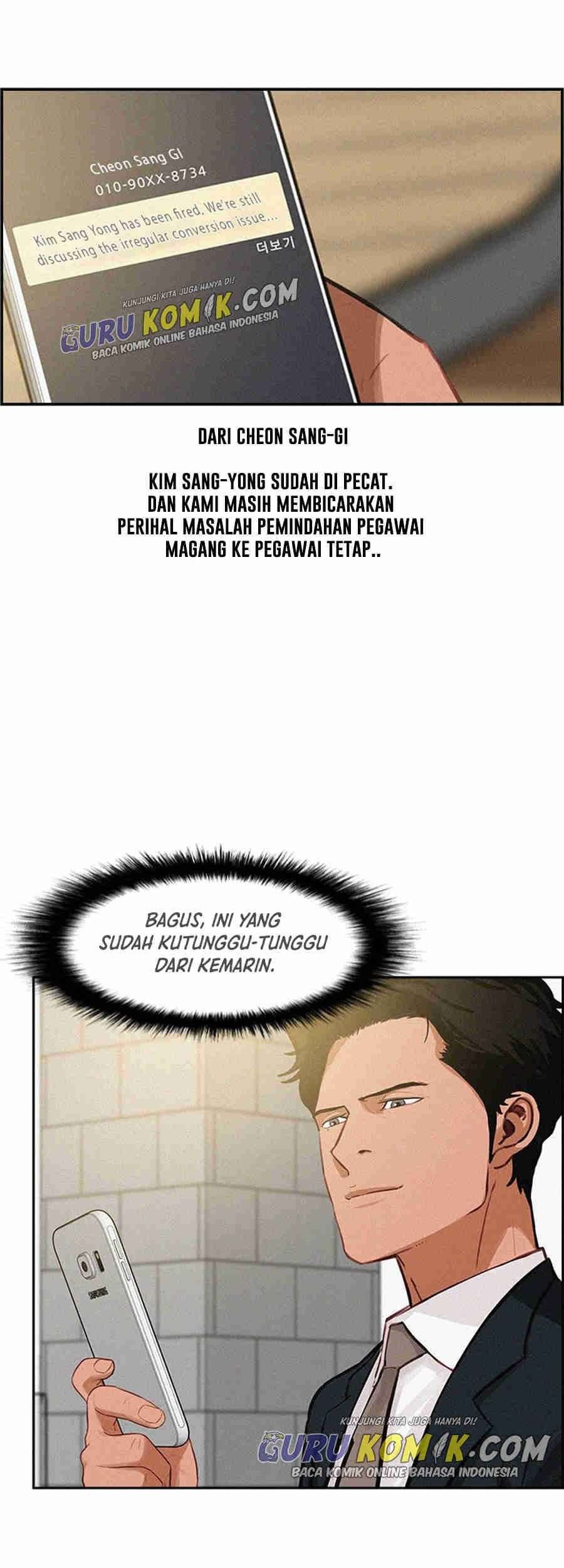 Lord of Money Chapter 25 Gambar 26
