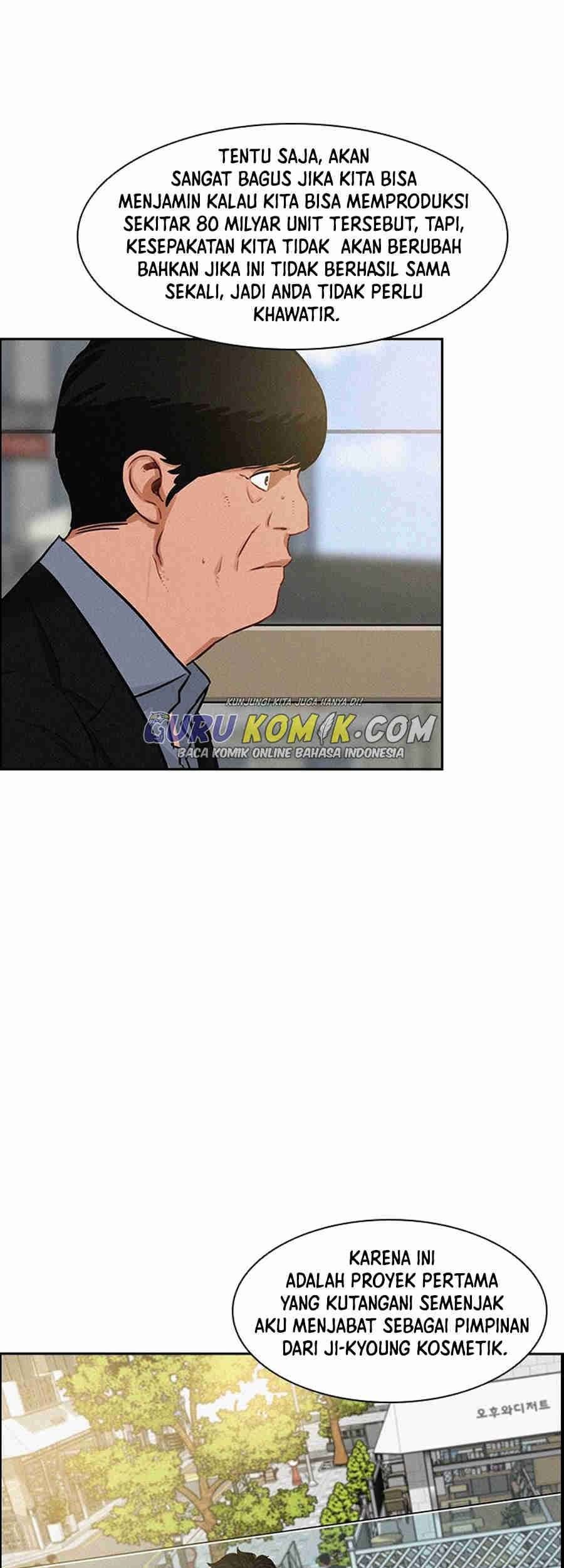 Lord of Money Chapter 25 Gambar 32