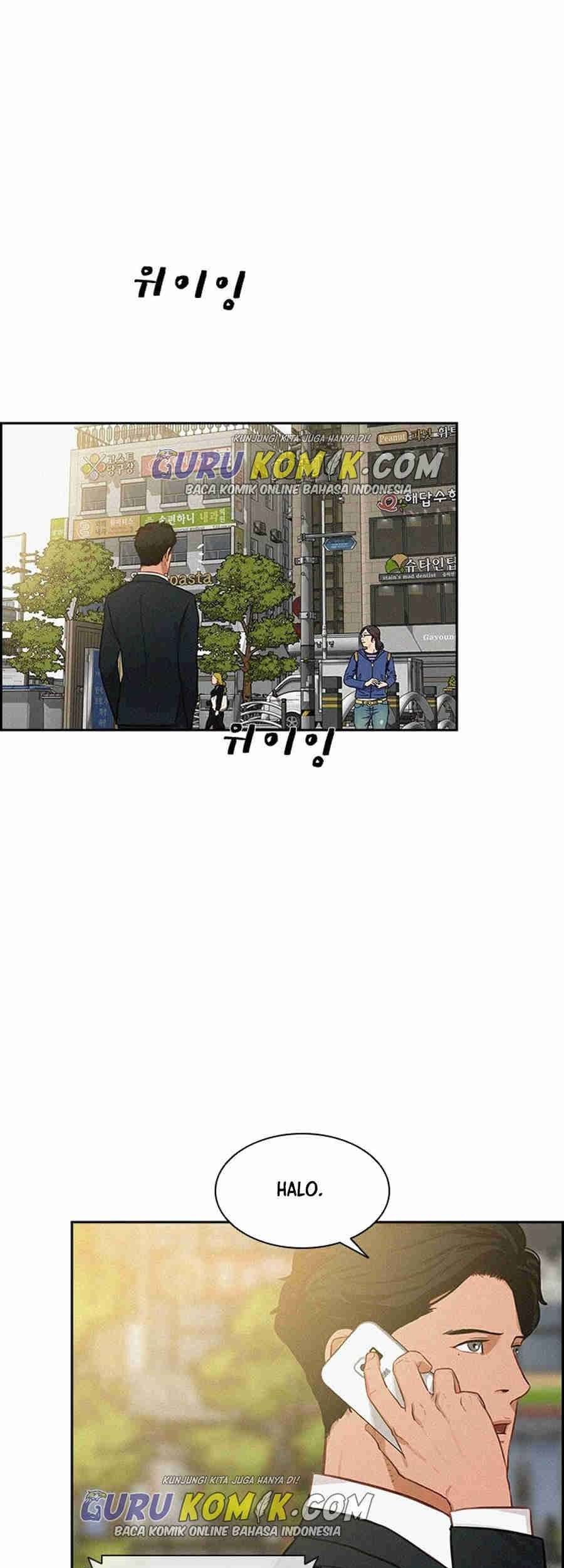 Lord of Money Chapter 25 Gambar 43
