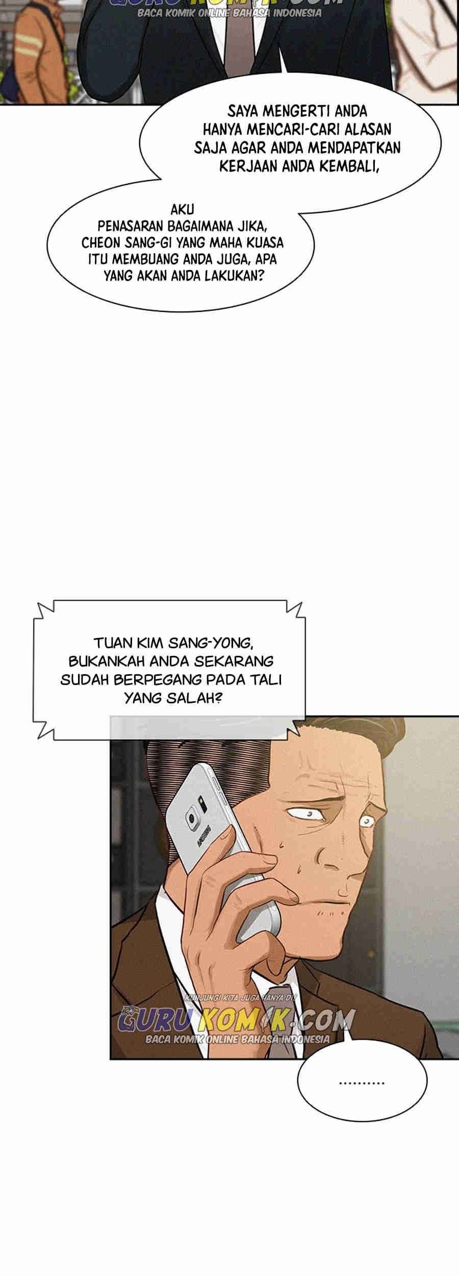Lord of Money Chapter 25 Gambar 52