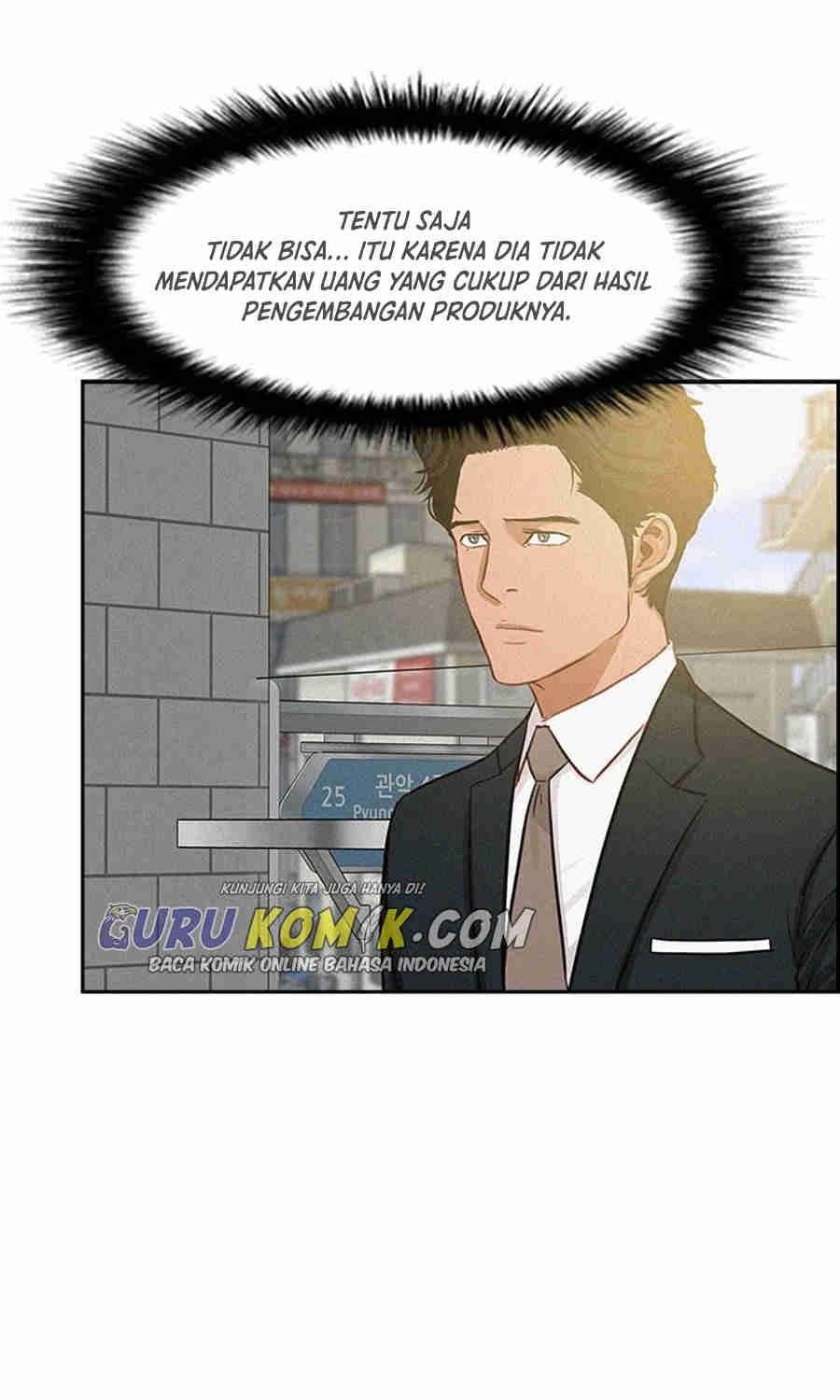Lord of Money Chapter 25 Gambar 9