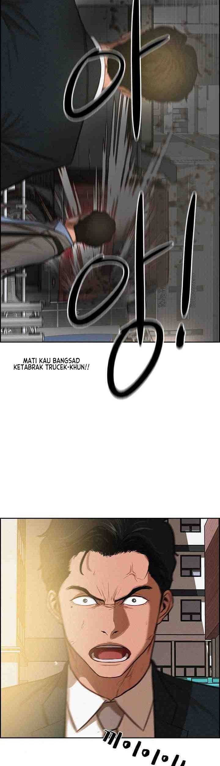 Lord of Money Chapter 3 Gambar 17