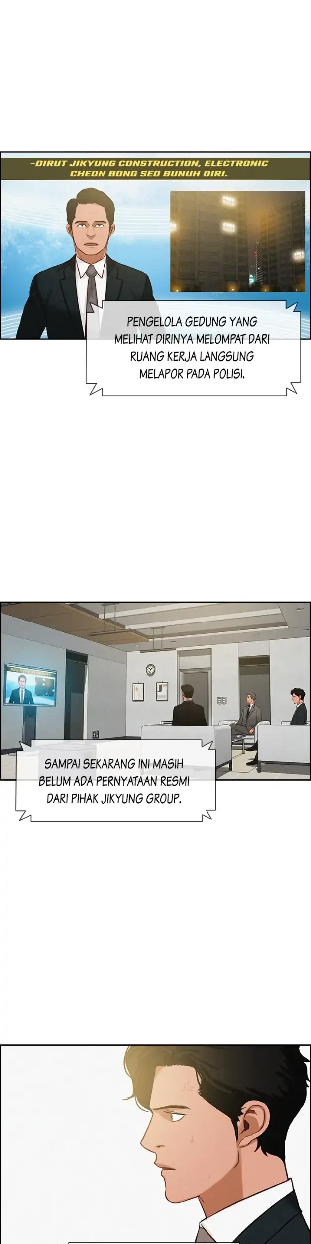 Baca Komik Lord of Money Chapter 37 Gambar 1