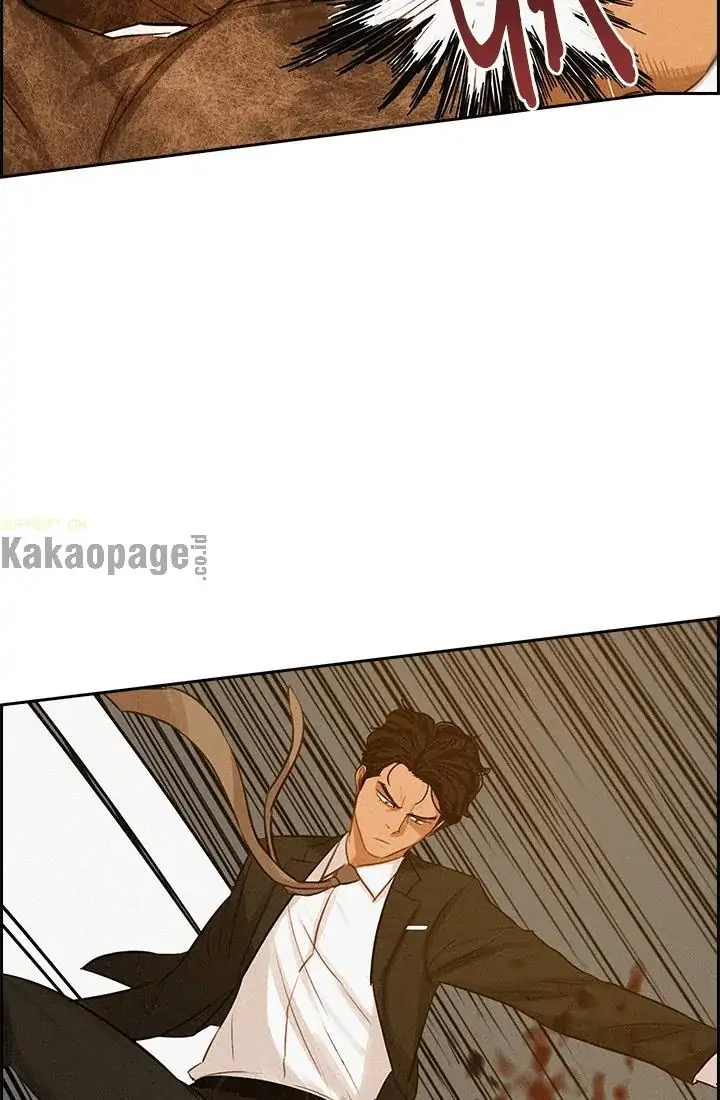 Lord of Money Chapter 41 Gambar 19