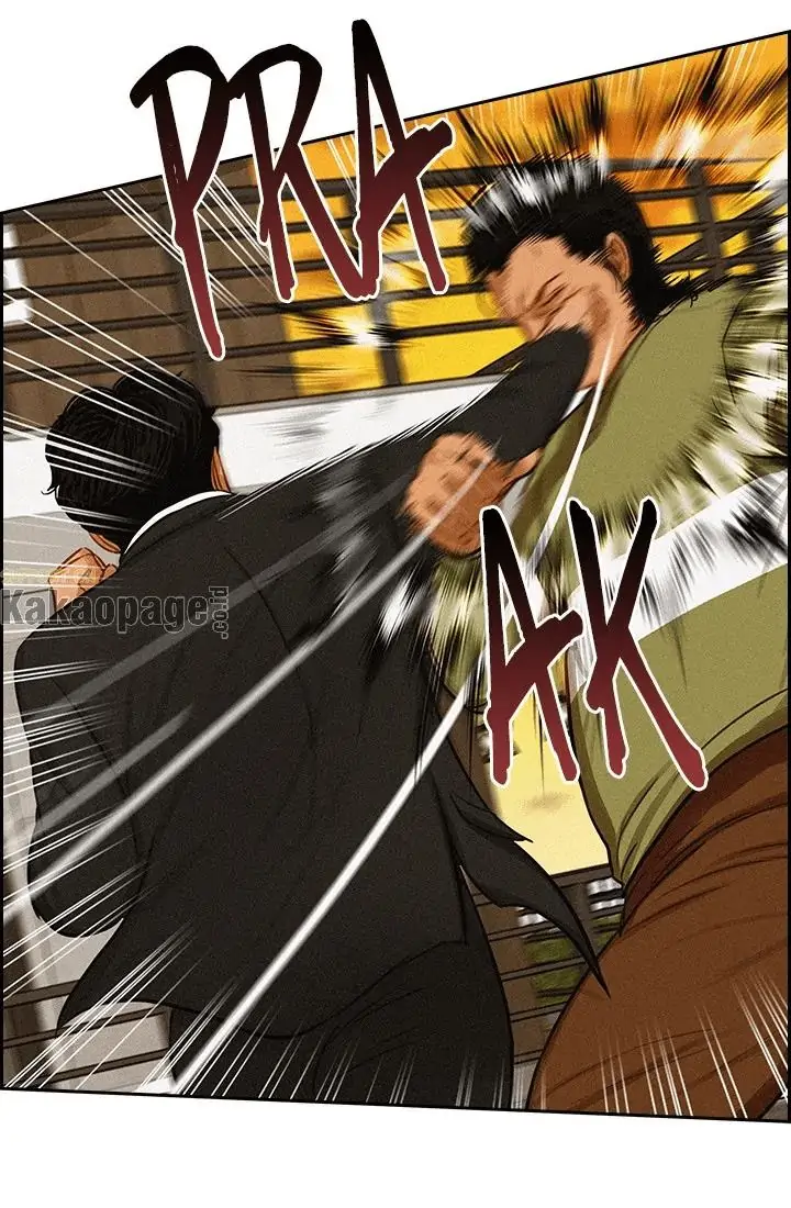 Lord of Money Chapter 41 Gambar 22