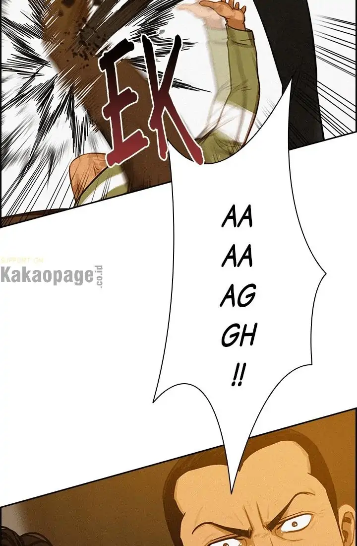 Lord of Money Chapter 41 Gambar 30