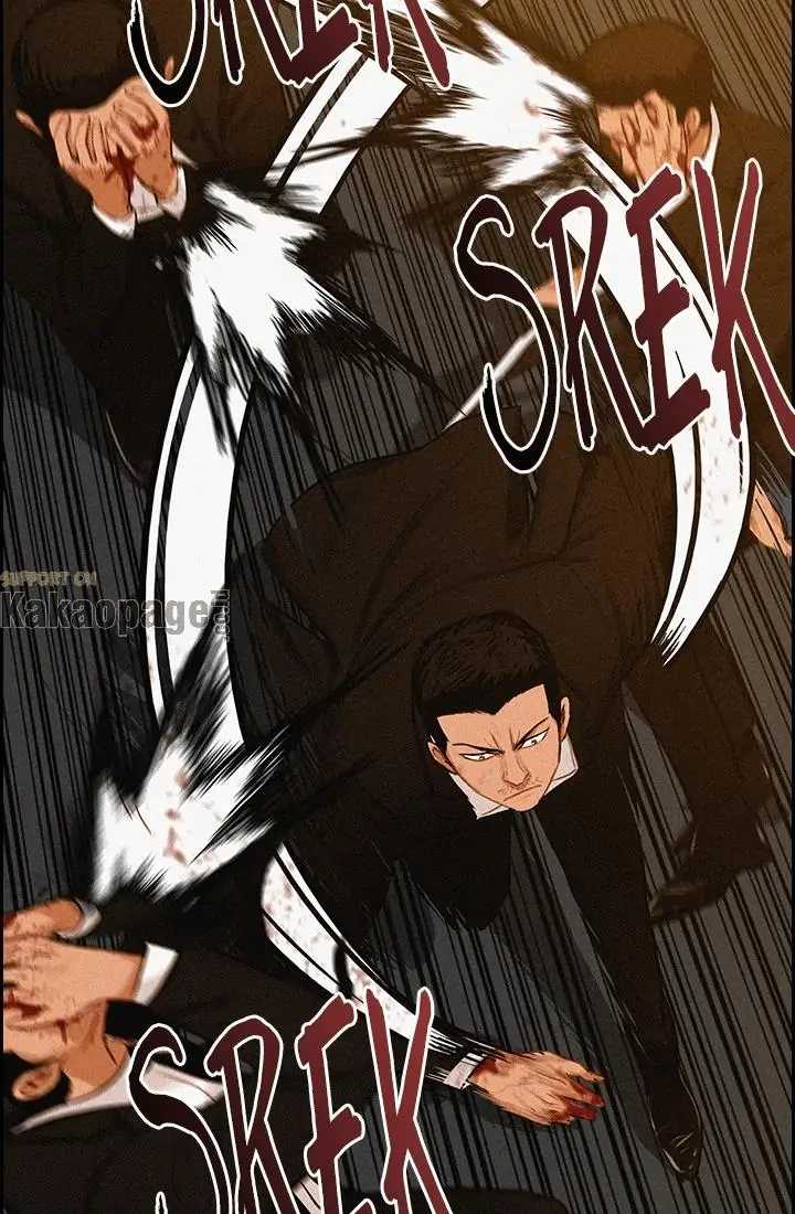 Lord of Money Chapter 41 Gambar 37