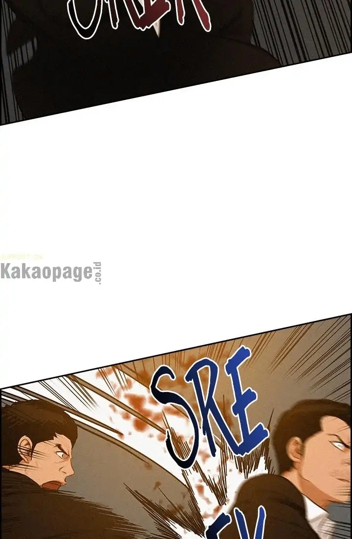 Lord of Money Chapter 41 Gambar 38