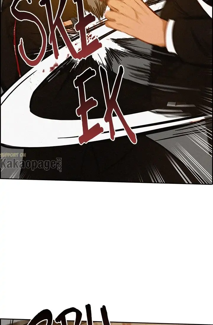 Lord of Money Chapter 41 Gambar 49