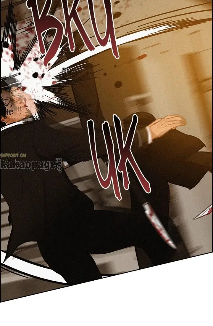 Lord of Money Chapter 41 Gambar 50