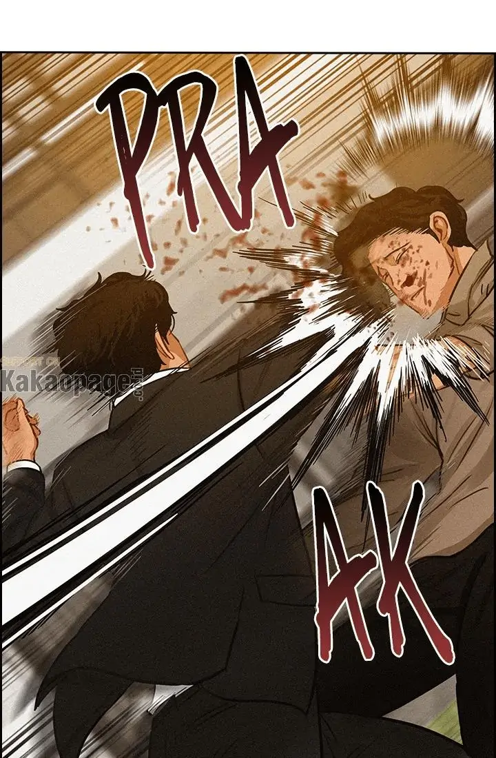 Lord of Money Chapter 41 Gambar 60