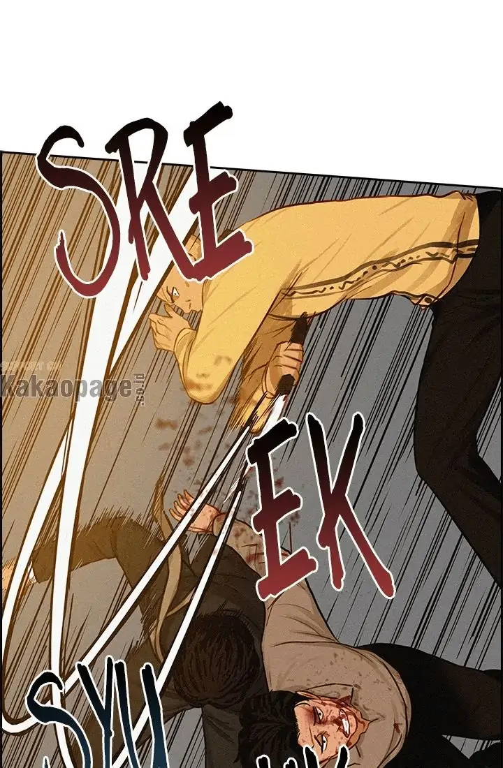 Lord of Money Chapter 41 Gambar 63