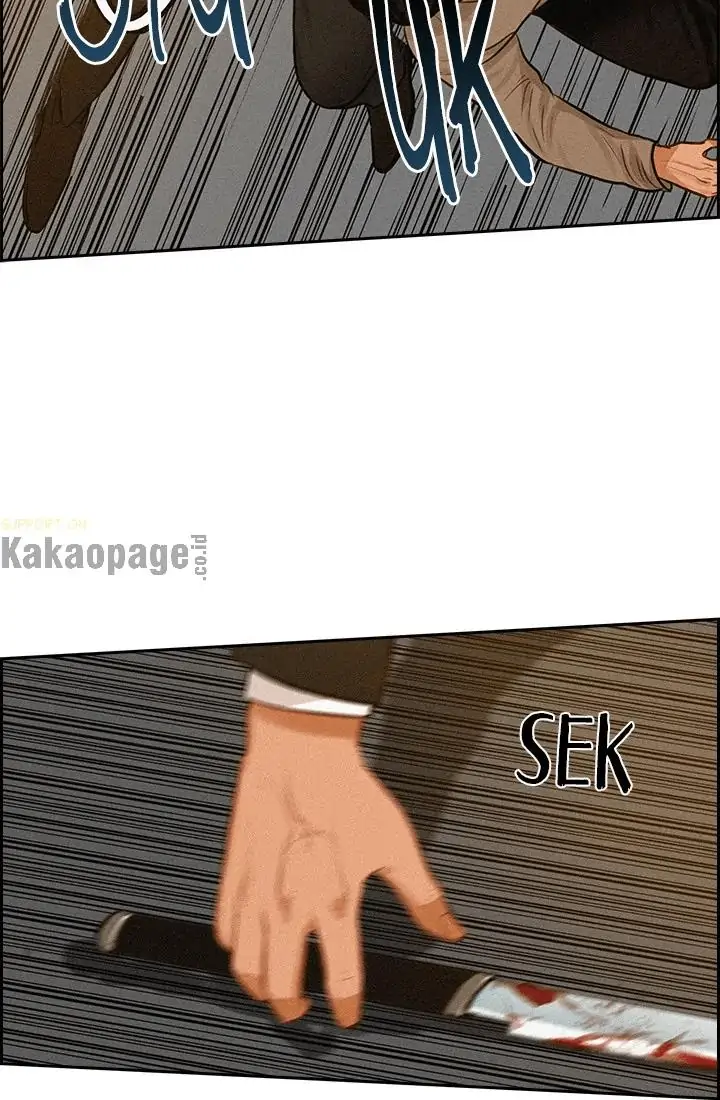 Lord of Money Chapter 41 Gambar 64