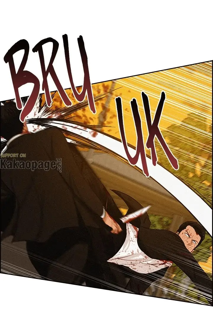 Lord of Money Chapter 41 Gambar 82