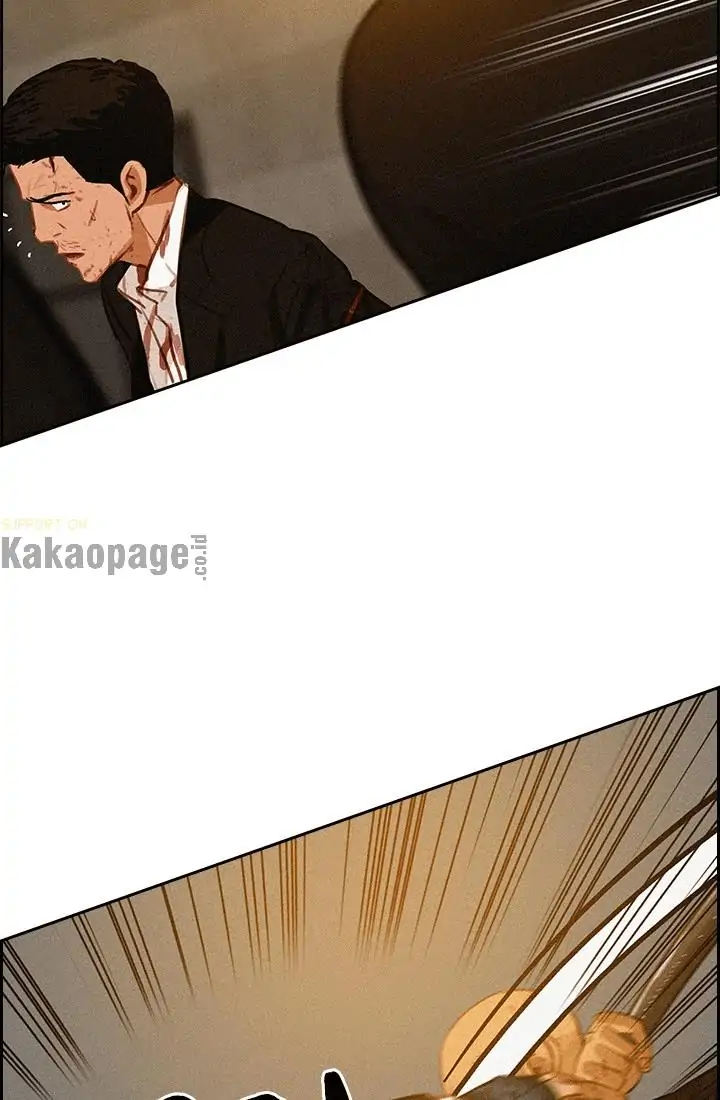 Lord of Money Chapter 41 Gambar 92