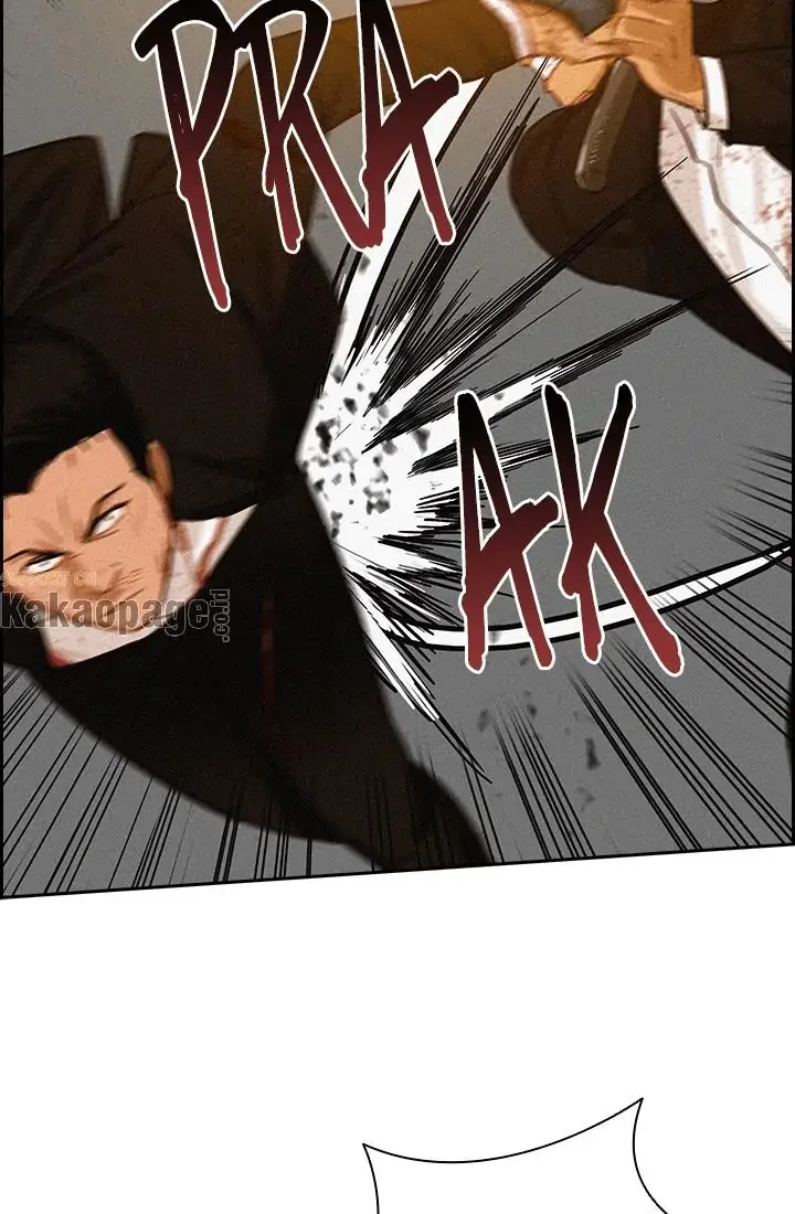 Lord of Money Chapter 41 Gambar 93