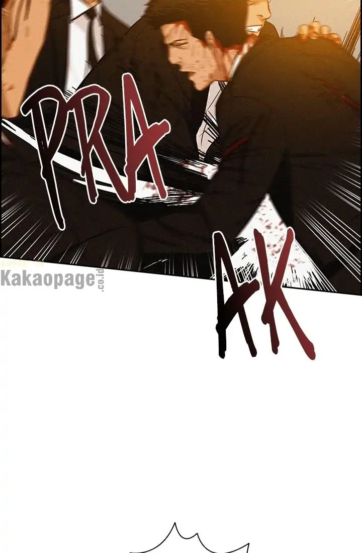 Lord of Money Chapter 42 Gambar 11