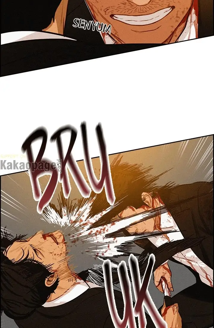 Lord of Money Chapter 42 Gambar 14