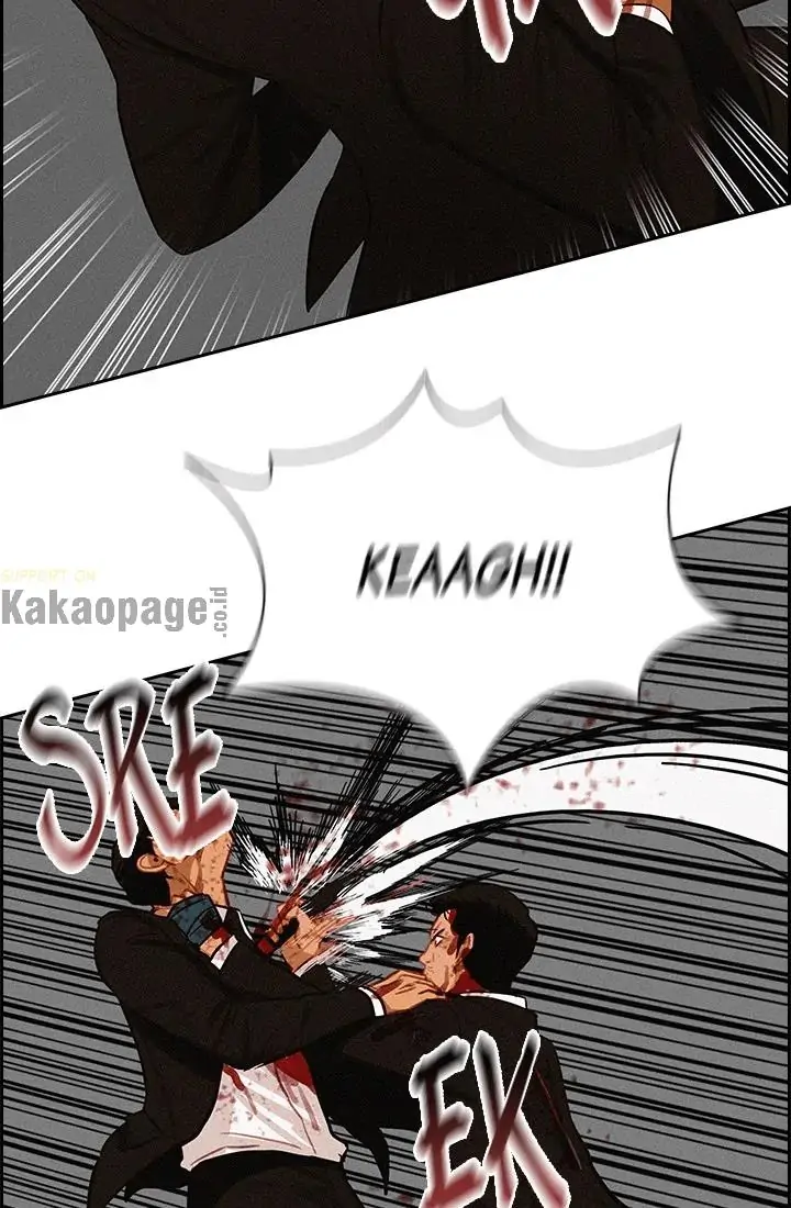 Lord of Money Chapter 42 Gambar 15
