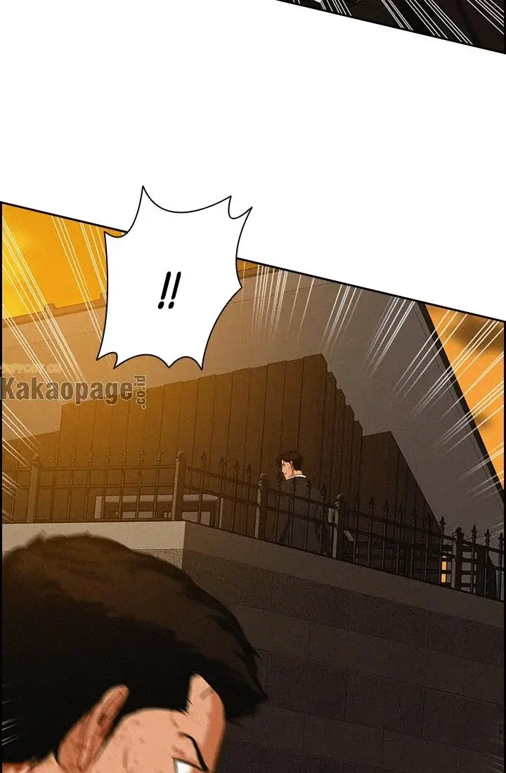 Baca Lord of Money Chapter 42 Gambar 2
