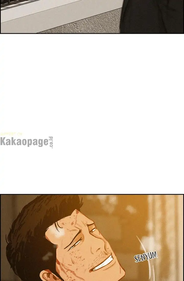 Lord of Money Chapter 42 Gambar 26