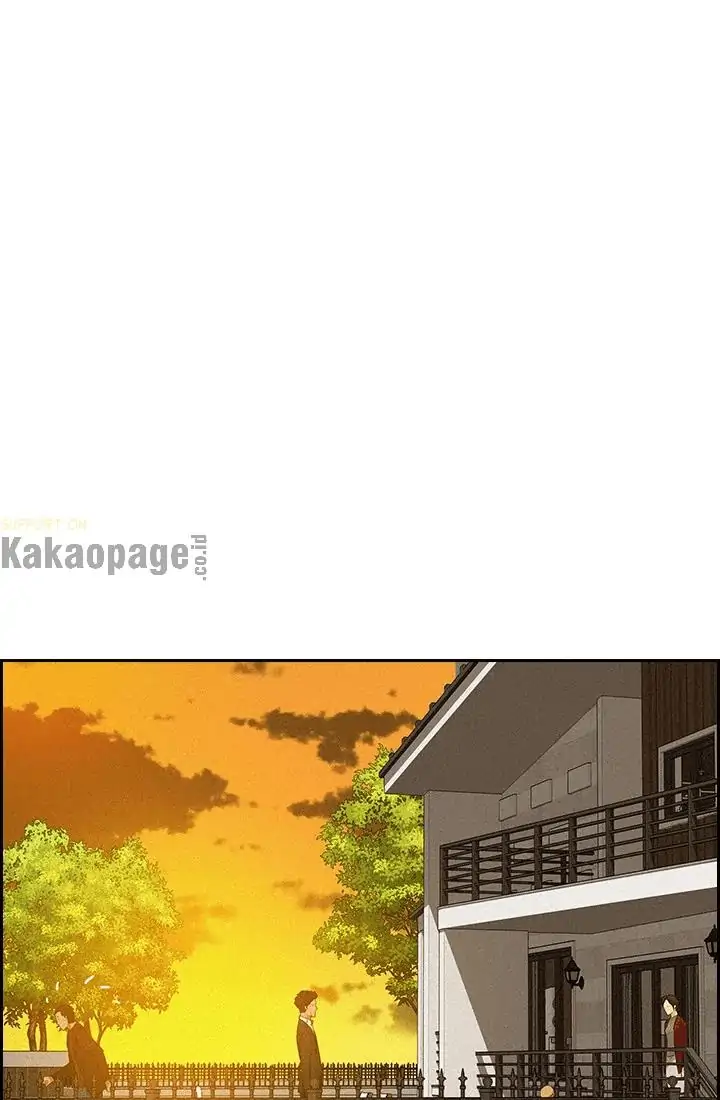 Lord of Money Chapter 42 Gambar 39