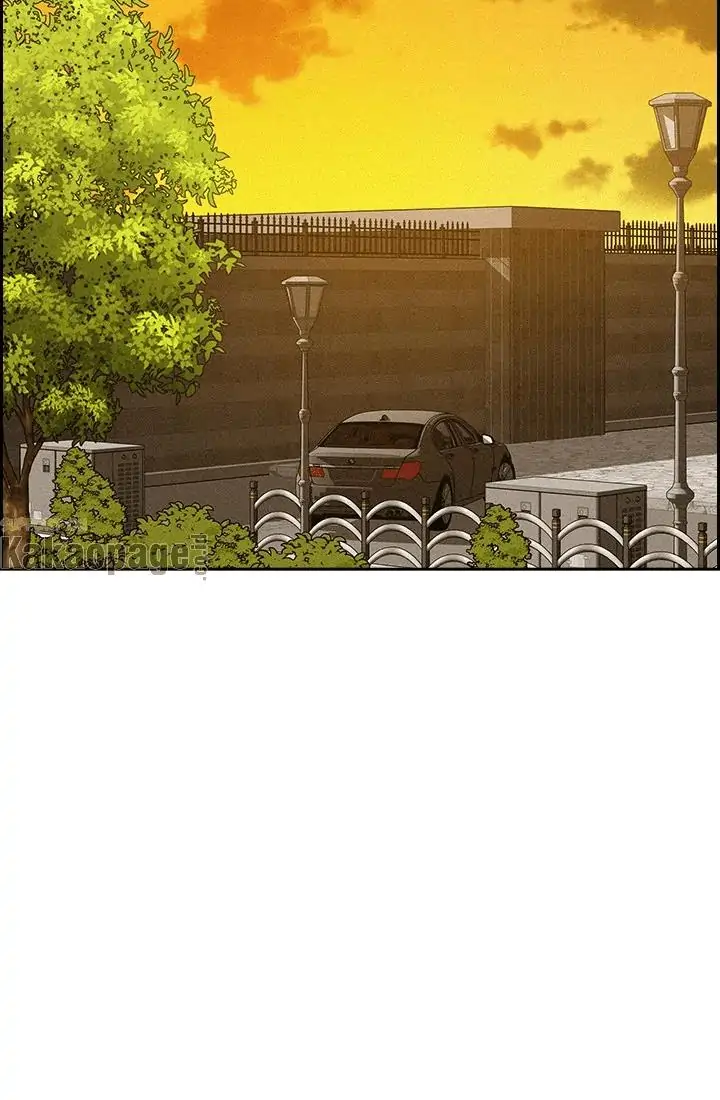 Lord of Money Chapter 42 Gambar 60