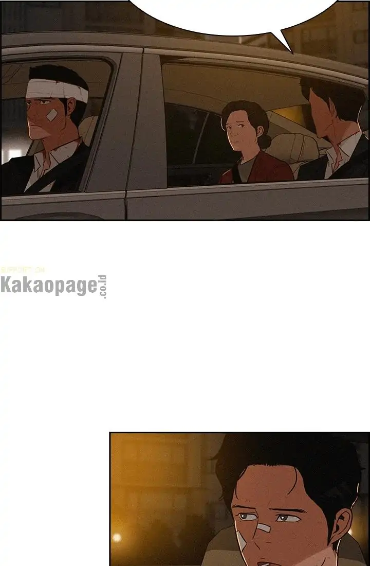 Lord of Money Chapter 43 Gambar 32