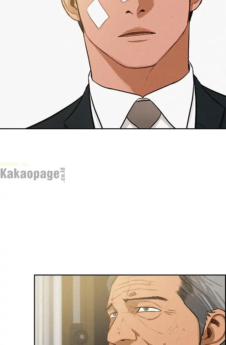 Baca Lord of Money Chapter 44 Gambar 2