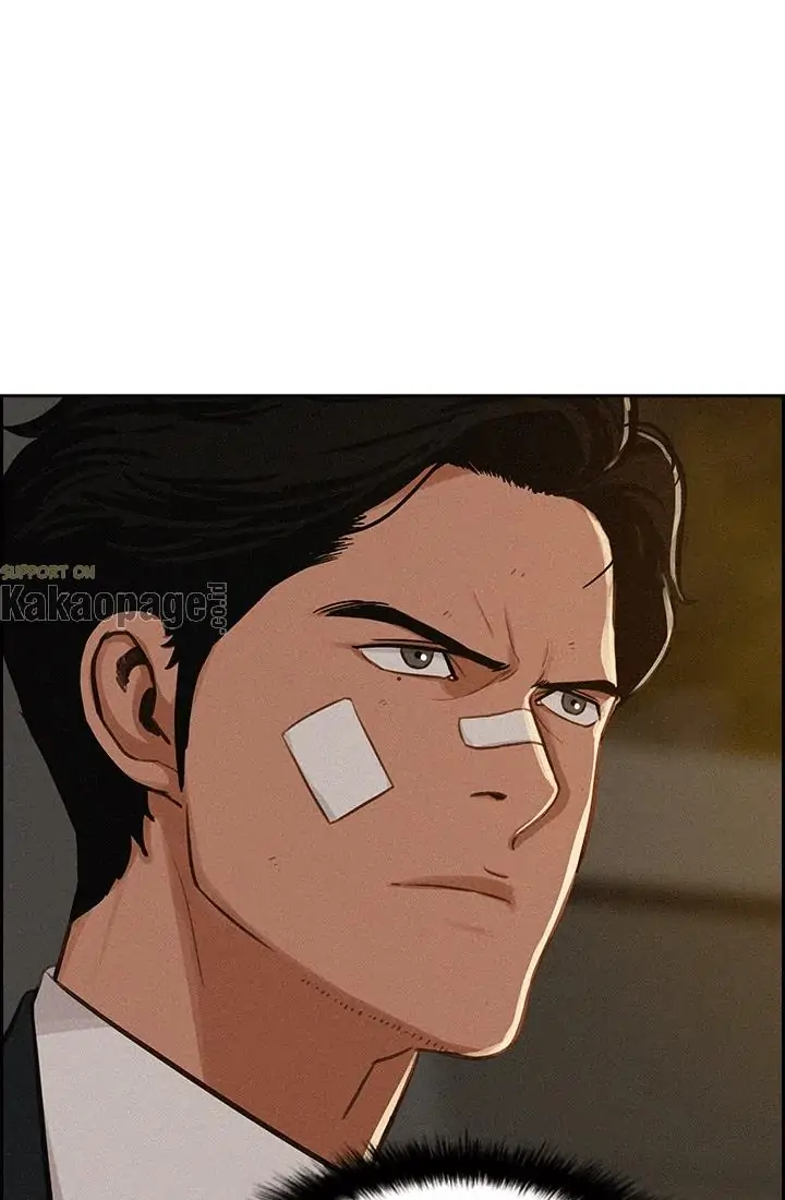 Lord of Money Chapter 44 Gambar 42