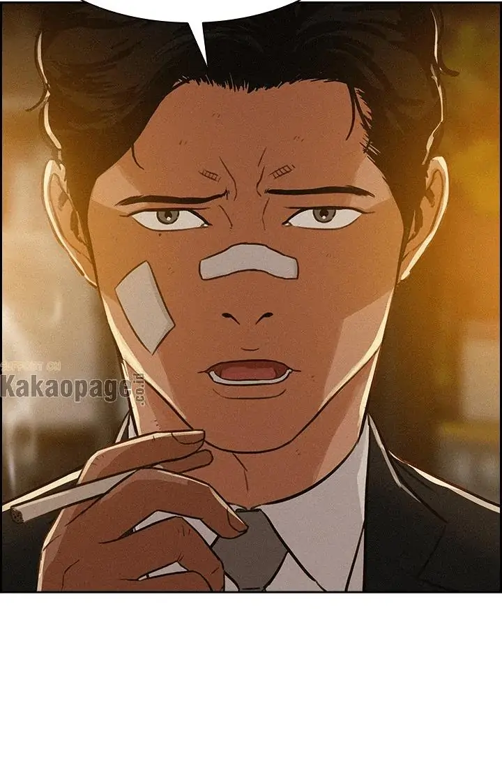 Lord of Money Chapter 44 Gambar 49