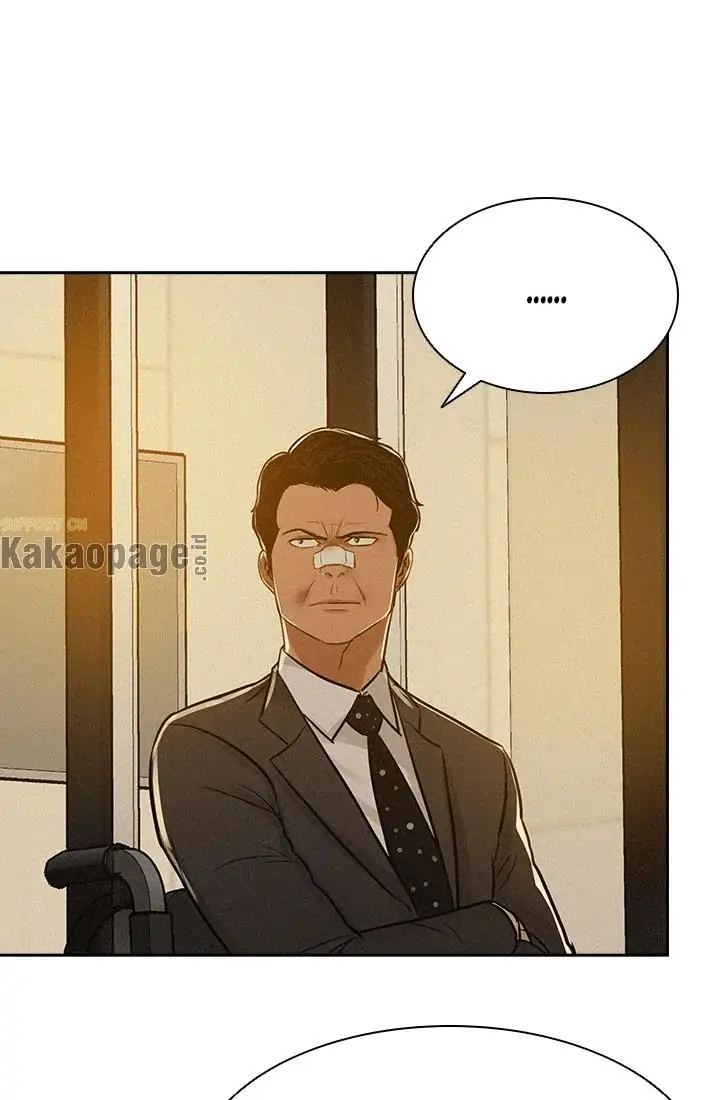 Lord of Money Chapter 45 Gambar 11