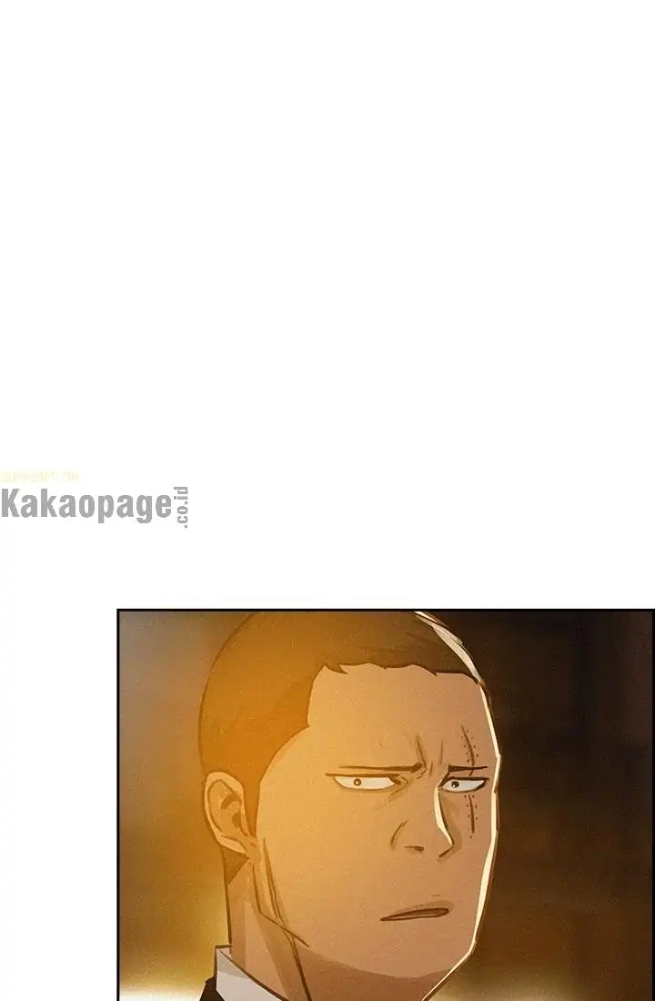 Lord of Money Chapter 45 Gambar 38