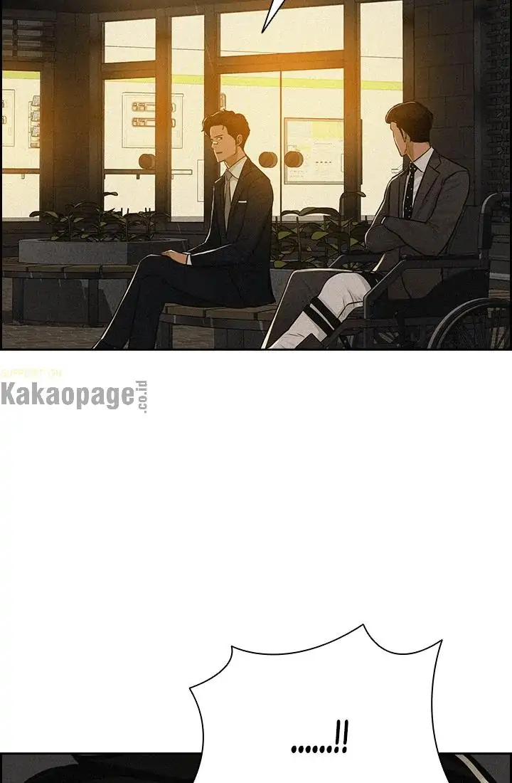 Lord of Money Chapter 45 Gambar 5