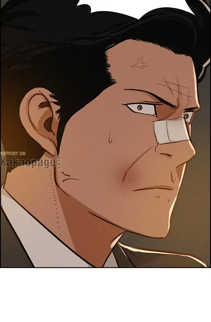 Lord of Money Chapter 45 Gambar 6