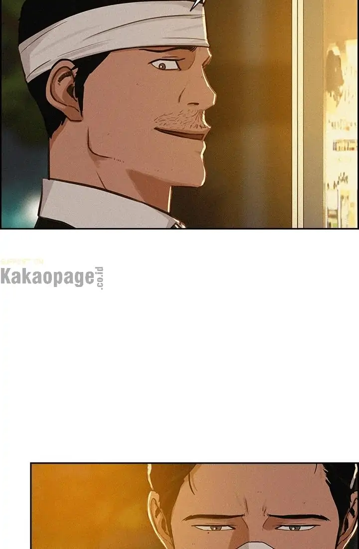 Lord of Money Chapter 46 Gambar 12