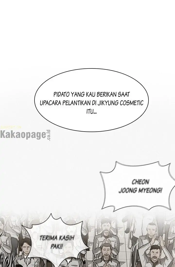 Lord of Money Chapter 46 Gambar 17